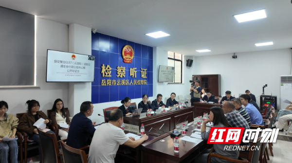 微信截图_20250716112559.png