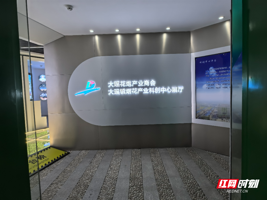 微信图片_20250716143423.jpg