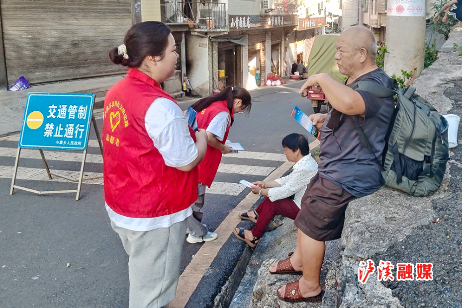 普法.jpg2.jpg