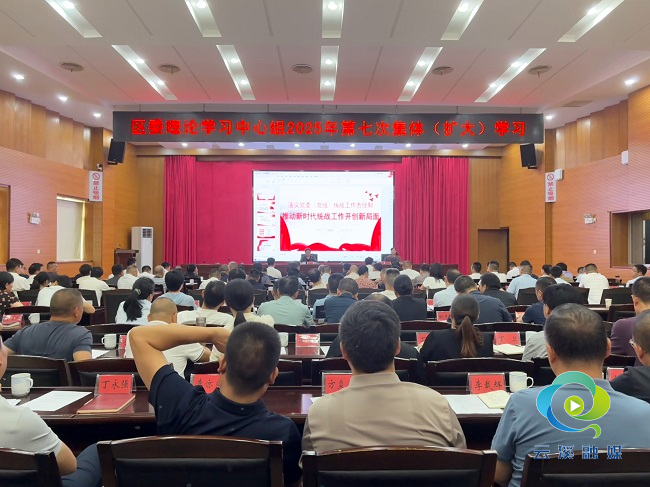 微信图片_20250716221809.jpg