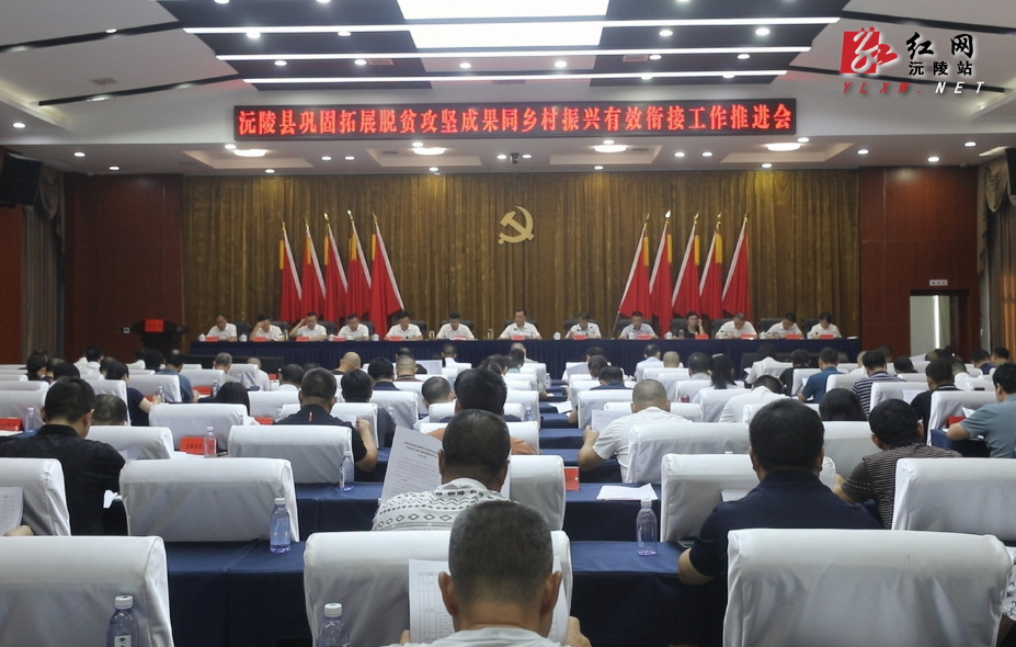 微信图片_20250716170739.jpg