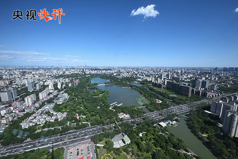 CCTV快速评论|打破一条新的途径，使现代城市具有