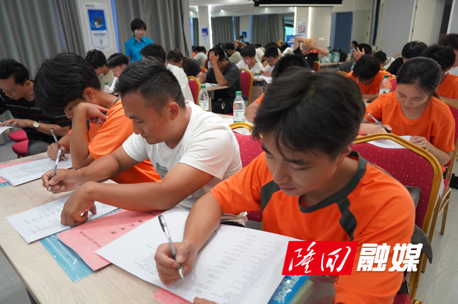 微信图片_20250716093814.jpg