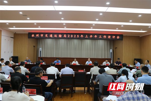 微信图片_20250716193051.jpg