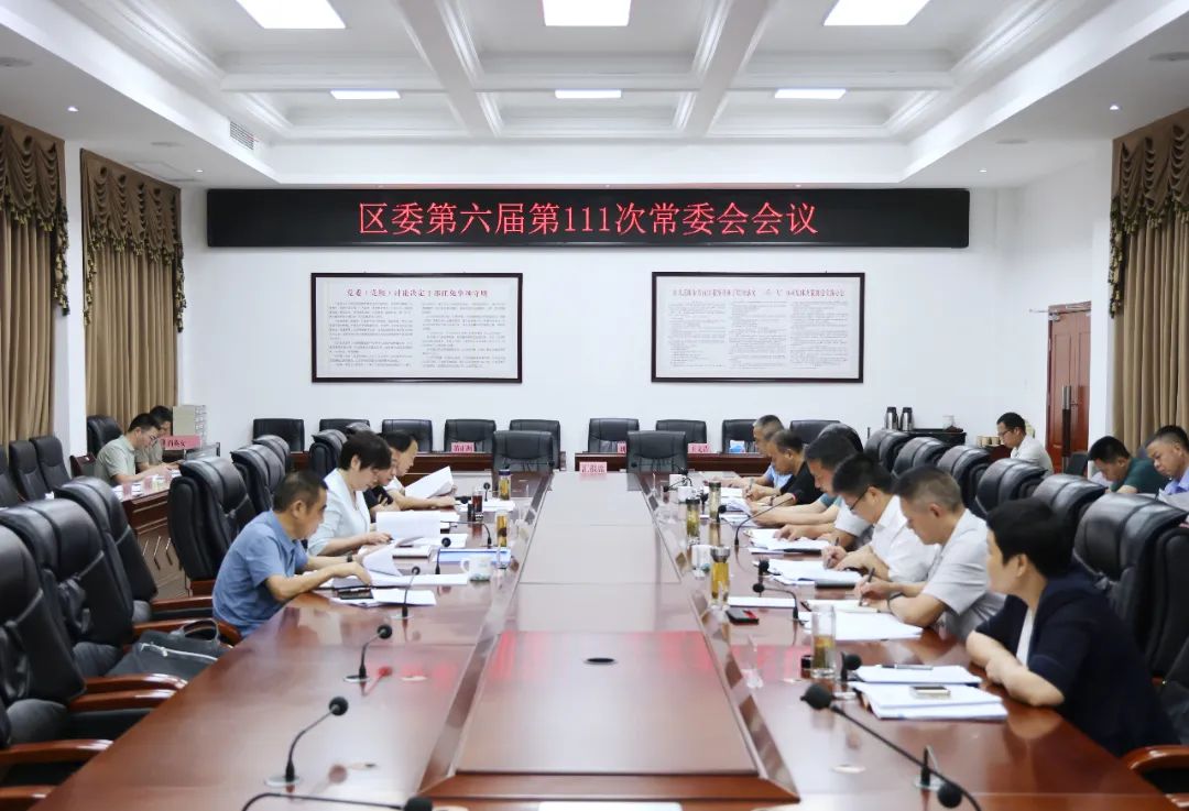 微信图片_20250715170809.jpg