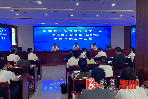 微信图片_20250716182642.jpg