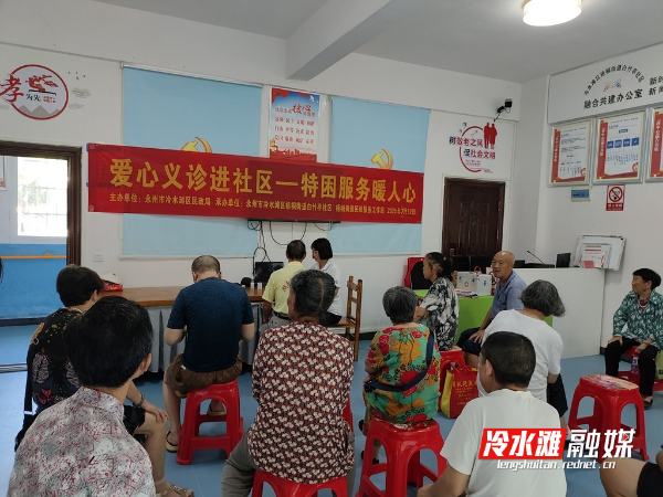 2025年7月12日8点至11点，永州市冷水滩区民政局主办，永州市冷水滩区梧桐街道白竹亭社区联合梧桐街道民政服务工作站承办，开展爱心义诊进社区——特困服务暖人心主题活动。 (7).jpg