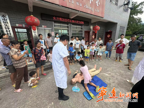 寧遠水市鎮：四方聯動織密防溺水安全網2_副本500.jpg