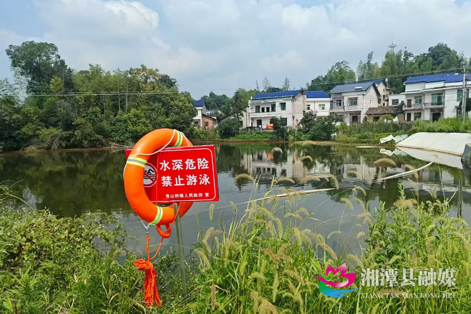 微信图片_20250717103749.jpg