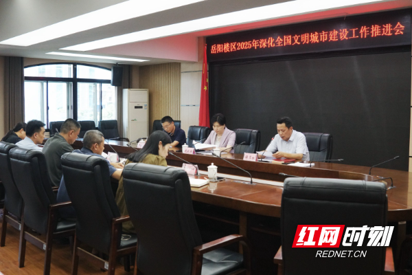 微信图片_20250716174519_副本.jpg