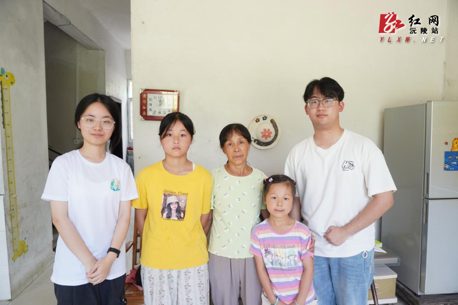 微信图片_20250717114513.png