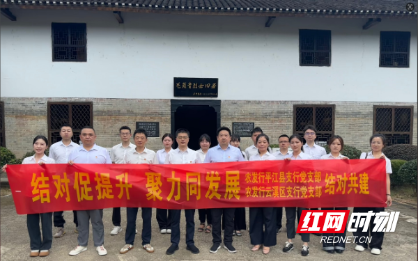 QQ20250717-150619.png