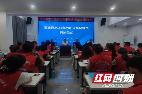 微信图片_20250716174229.jpg