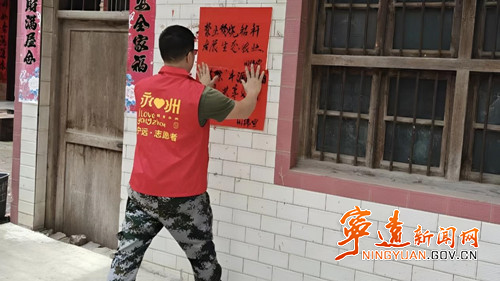 【破除斗酒酗酒陋习共享文明健康生活】宁远清水桥镇：多措并举破除陋习_副本500.jpg