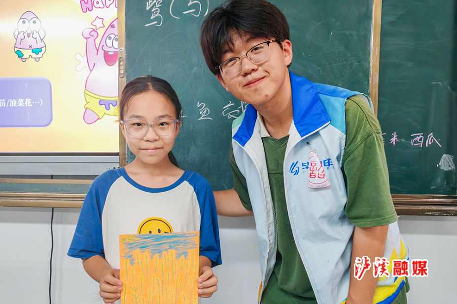 图为“三宝争霸赛”互动过程.jpg 图为“三宝争霸赛”互动过程.jpg