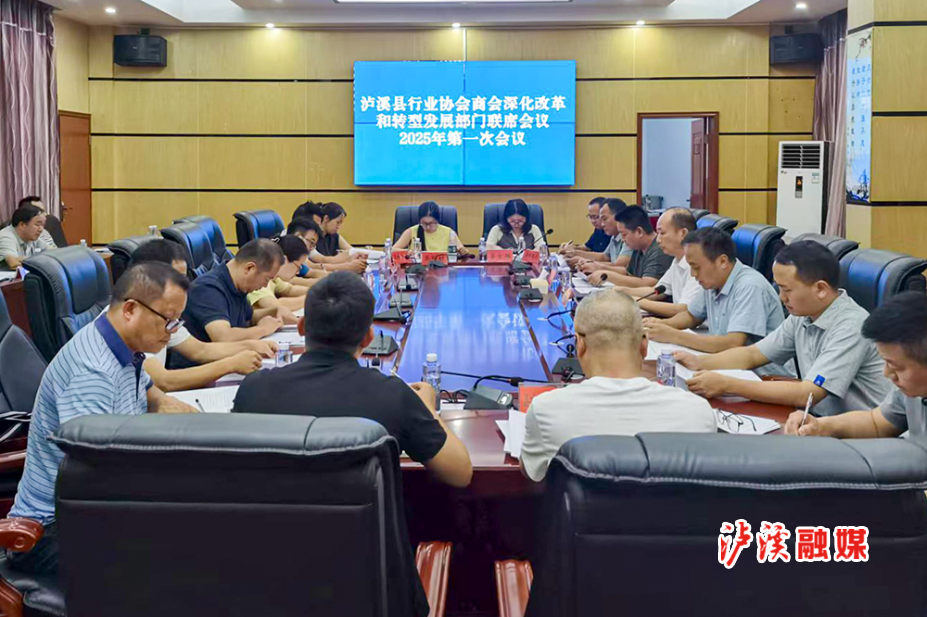 微信图片_20250717104144.jpg 微信图片_20250717104144.jpg