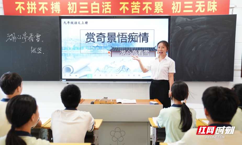 cd32d99a12d6e1095108d7bd7f00835_副本.jpg