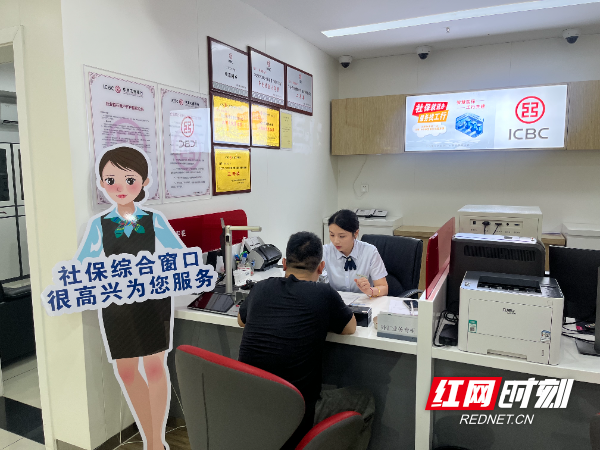 微信图片_20250717205854.jpg