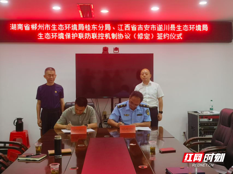 微信图片_20250716172837.jpg