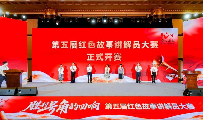 大赛开幕式现场