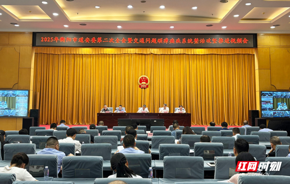微信图片_20250717175841.jpg