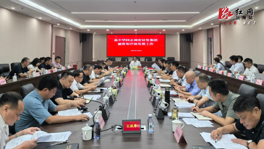 微信图片_20250718183346.jpg
