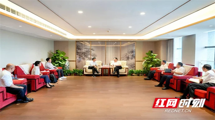 湖南高速集团与中金资本开展座谈交流