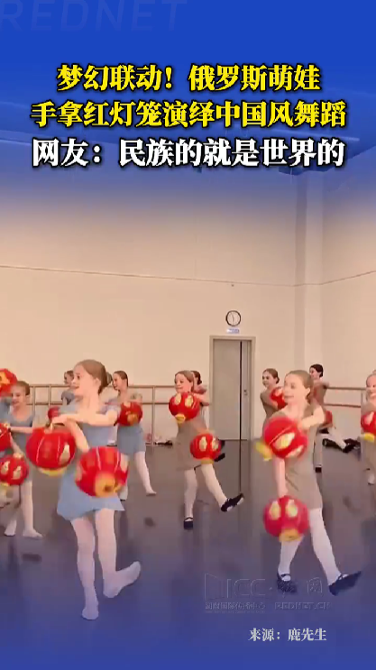 民族的就是世界的