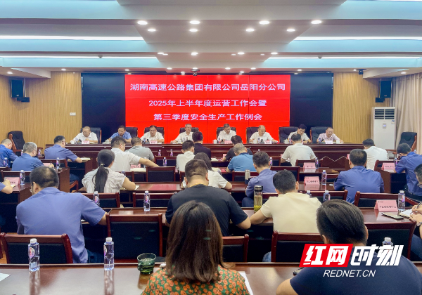 微信图片_20250718111405_副本.jpg