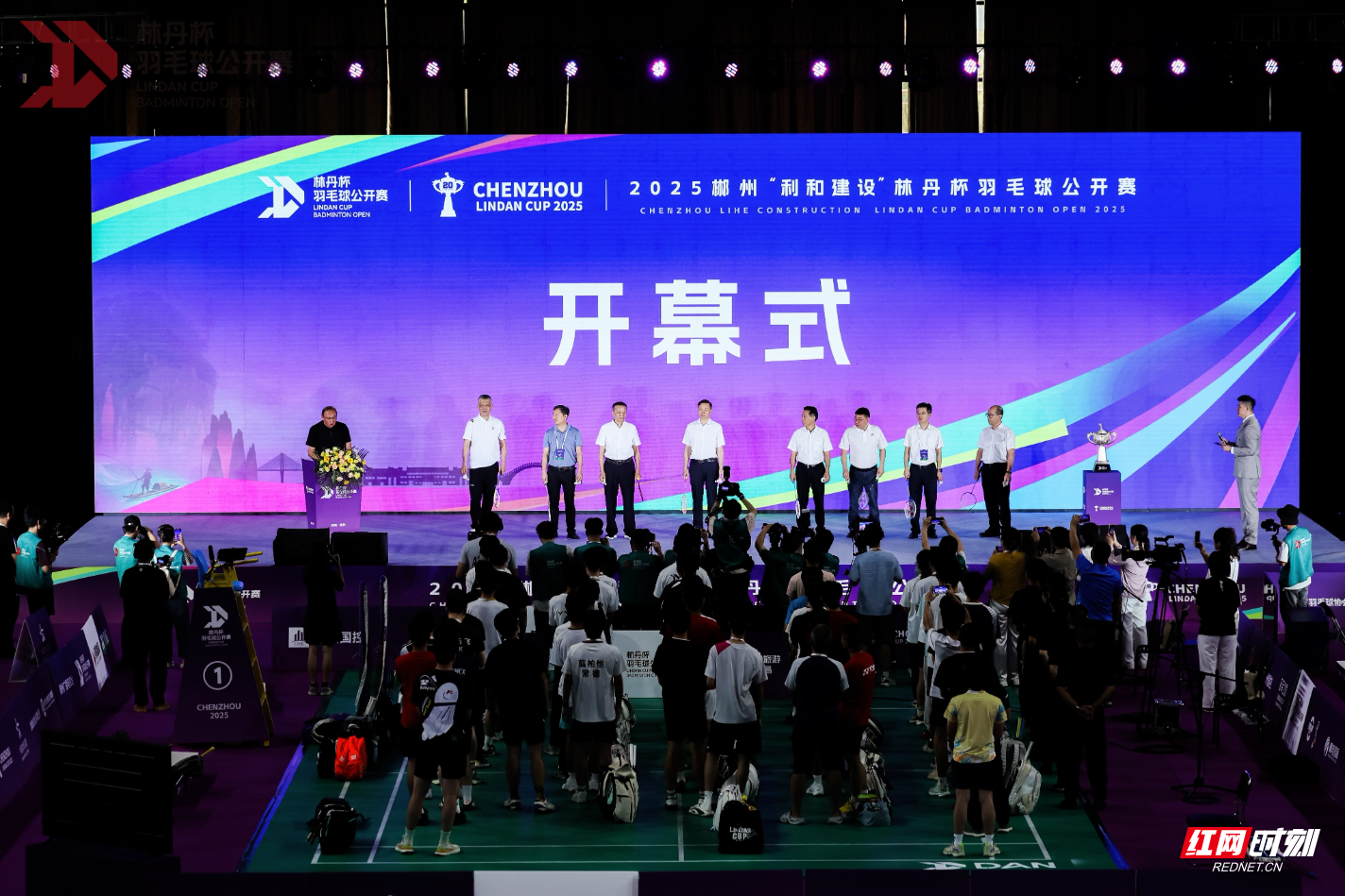 微信图片_20250718101506.jpg