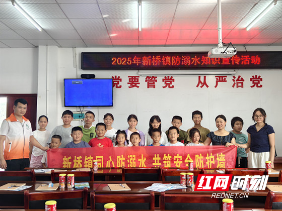 微信图片_20250718095308.jpg