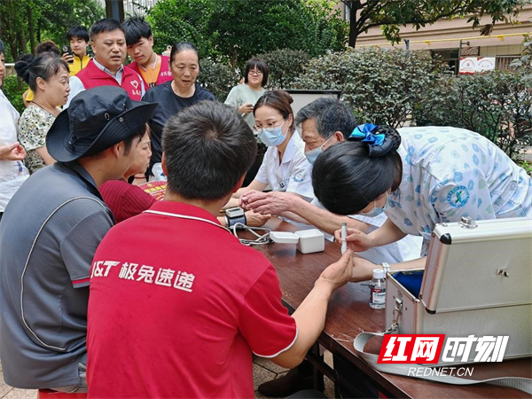 长沙东大肛肠医院健康守护进社区.jpg