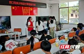 江永：返乡大学生反哺家乡 让孩子“假”有所获