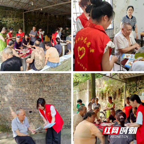 图片 2.jpg