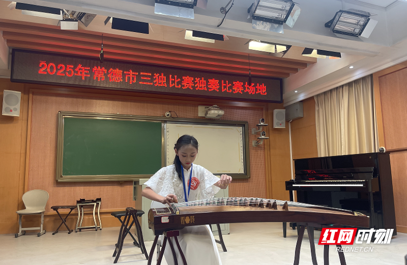 QQ_1752826076710.png
