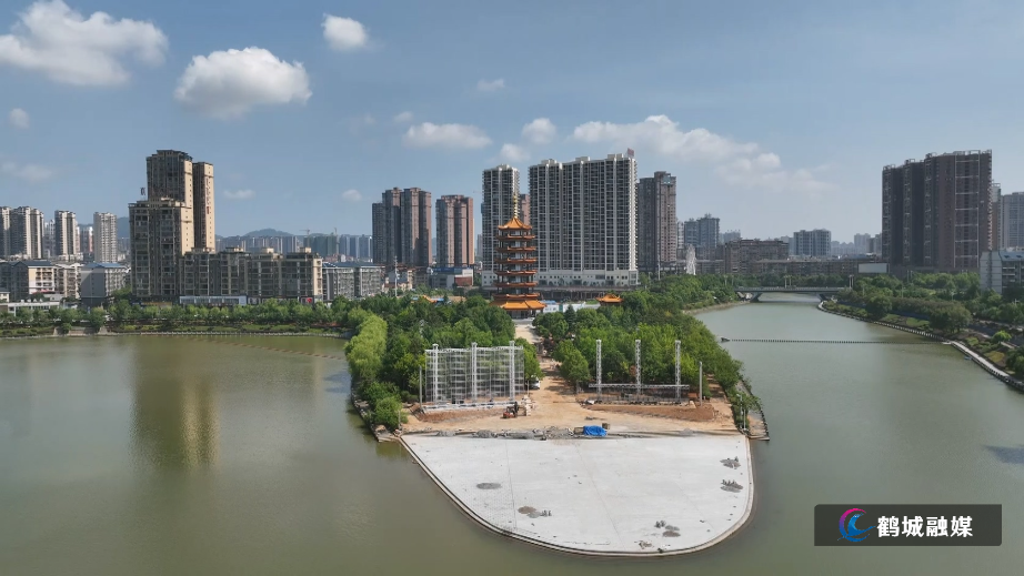 福地光影渐成型  鹤鸣洲蝶变待揭晓（半成品）01.mp4_20250718_165942.216.jpg
