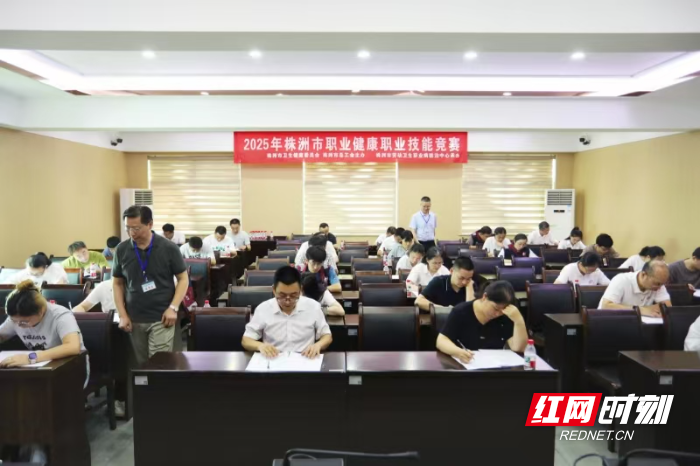 微信图片_20250718180007.jpg