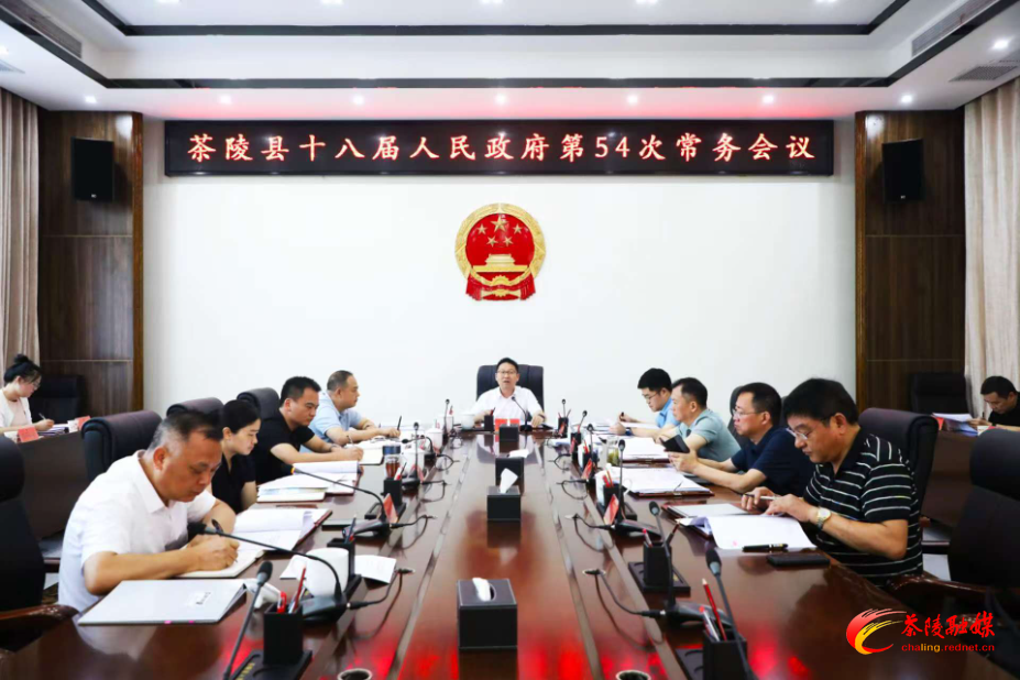 微信图片_2025-07-18_184635_020.jpg