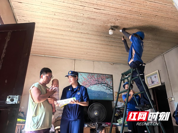 微信图片_20250716152548_327.jpg