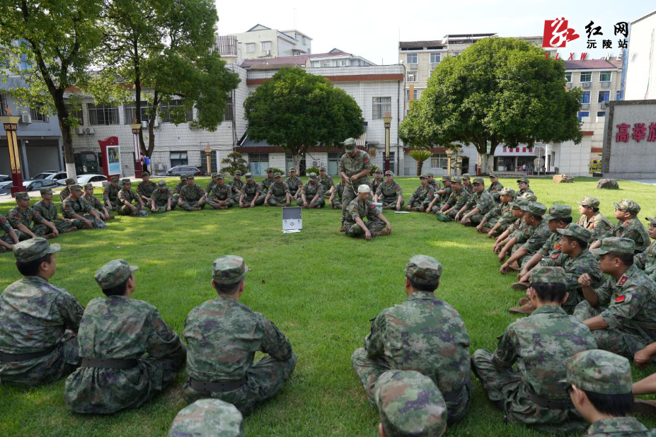 图片4.png沅.png