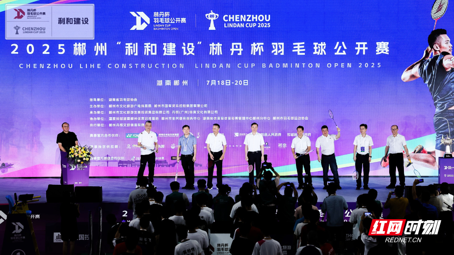 微信图片_20250718165732.jpg