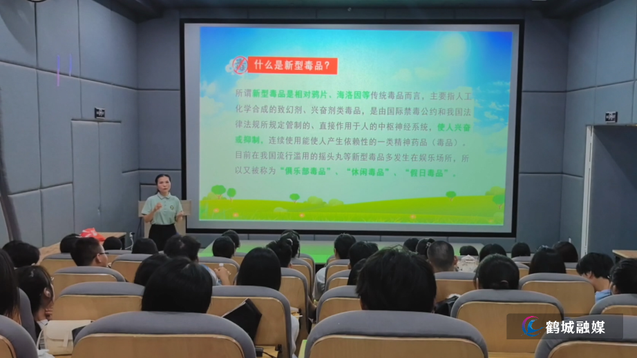 毛克文 禁毒馆大学生.mp4_20250718_175319.360.jpg
