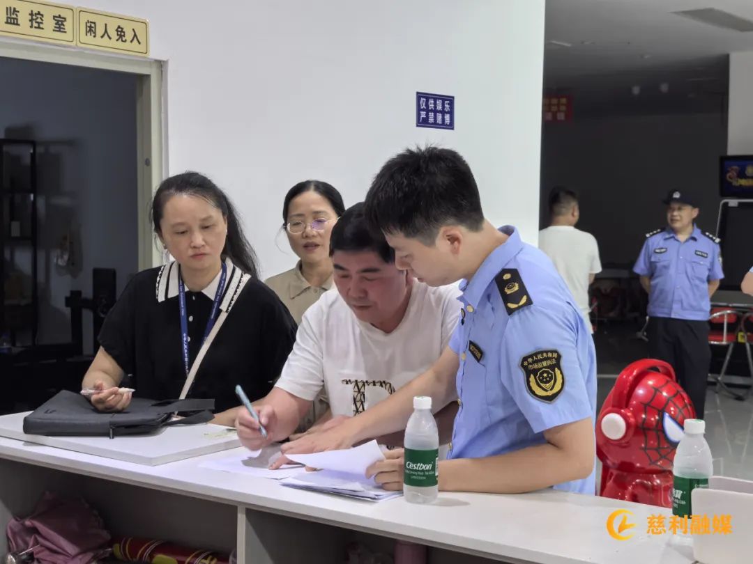 图片 图片