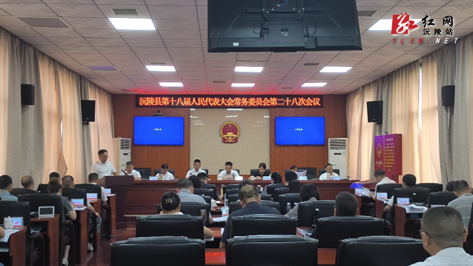 微信图片_20250718182047.jpg