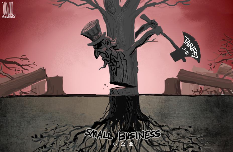 美国各种生活条件的人们都在谈论政府关税：我