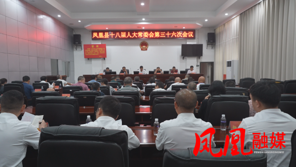 微信图片_20250719102735.bmp