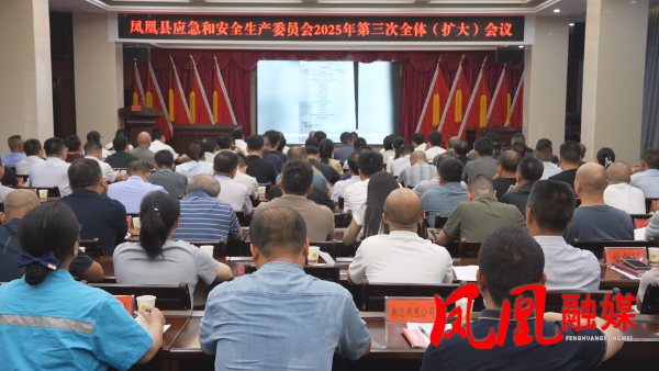 微信图片_20250719102802.bmp