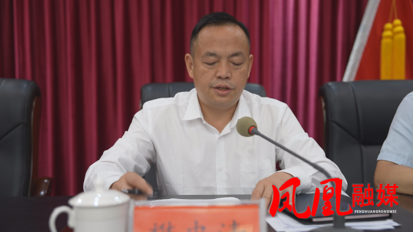 微信图片_20250719102750.bmp
