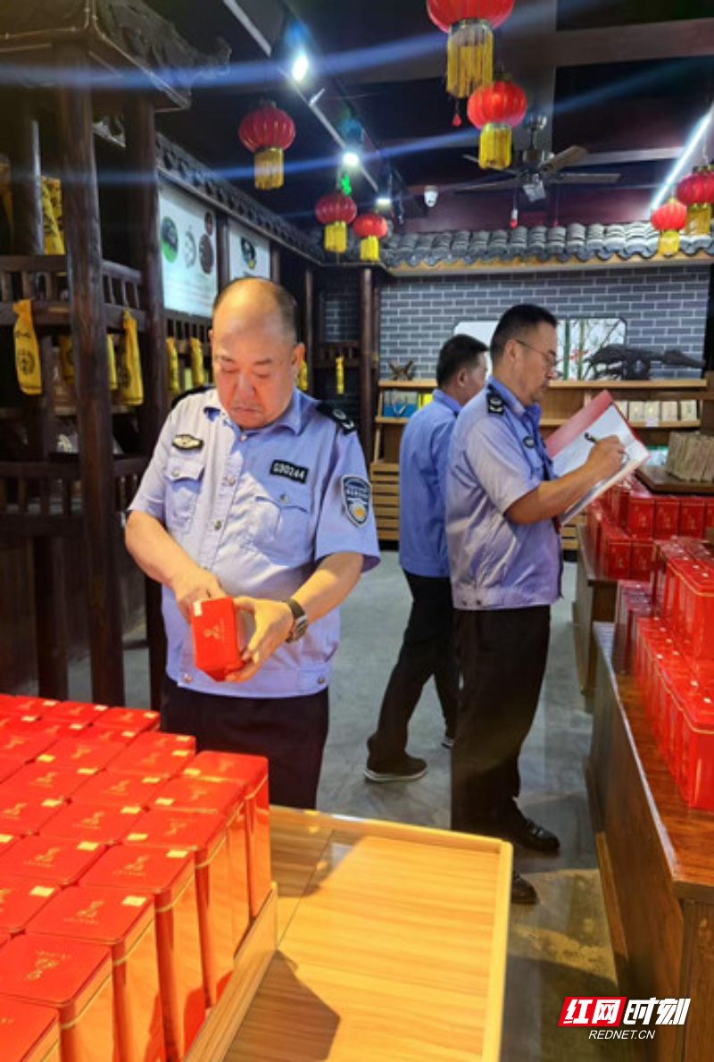 微信图片_20250718162419_77.jpg