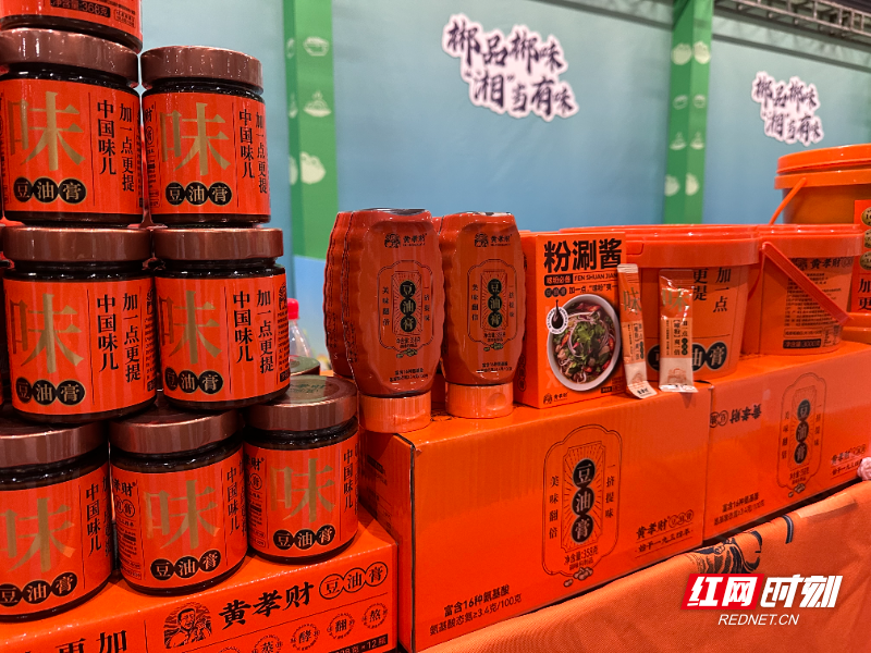 微信图片_20250719135413.jpg